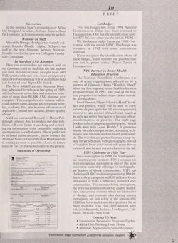 1994-1995_Vol_98 page 64.jpg